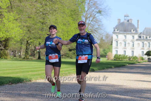 Marathon_Cheverny2025_Dimanche_Passage_Chateau/2025CHEVERNY_CHATEAU_001065.JPG
