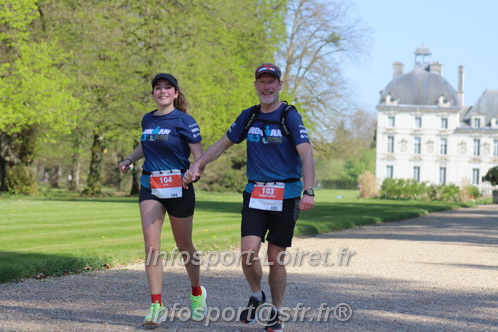 Marathon_Cheverny2025_Dimanche_Passage_Chateau/2025CHEVERNY_CHATEAU_001066.JPG