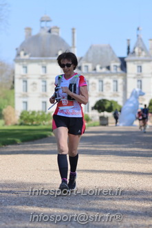 Marathon_Cheverny2025_Dimanche_Passage_Chateau/2025CHEVERNY_CHATEAU_001067.JPG