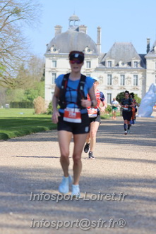 Marathon_Cheverny2025_Dimanche_Passage_Chateau/2025CHEVERNY_CHATEAU_001069.JPG