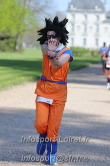 Marathon_Cheverny2025_Dimanche_Passage_Chateau/2025CHEVERNY_CHATEAU_001079.JPG