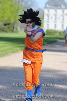 Marathon_Cheverny2025_Dimanche_Passage_Chateau/2025CHEVERNY_CHATEAU_001081.JPG