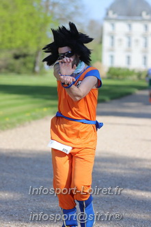 Marathon_Cheverny2025_Dimanche_Passage_Chateau/2025CHEVERNY_CHATEAU_001082.JPG