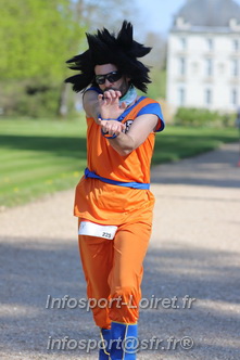 Marathon_Cheverny2025_Dimanche_Passage_Chateau/2025CHEVERNY_CHATEAU_001083.JPG