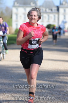 Marathon_Cheverny2025_Dimanche_Passage_Chateau/2025CHEVERNY_CHATEAU_001095.JPG