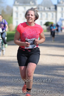 Marathon_Cheverny2025_Dimanche_Passage_Chateau/2025CHEVERNY_CHATEAU_001096.JPG