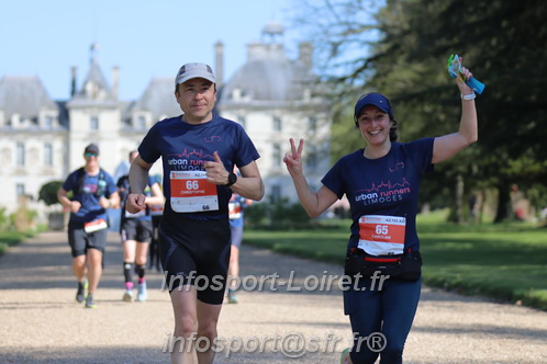 Marathon_Cheverny2025_Dimanche_Passage_Chateau/2025CHEVERNY_CHATEAU_001108.JPG