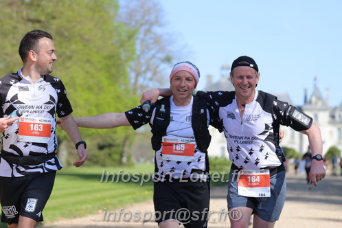 Marathon_Cheverny2025_Dimanche_Passage_Chateau/2025CHEVERNY_CHATEAU_001136.JPG