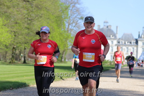 Marathon_Cheverny2025_Dimanche_Passage_Chateau/2025CHEVERNY_CHATEAU_001137.JPG