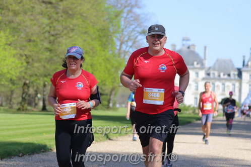 Marathon_Cheverny2025_Dimanche_Passage_Chateau/2025CHEVERNY_CHATEAU_001138.JPG