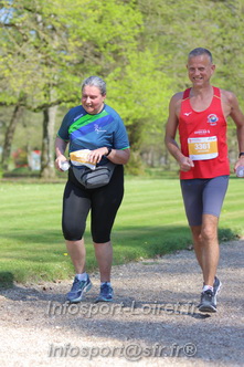 Marathon_Cheverny2025_Dimanche_Passage_Chateau/2025CHEVERNY_CHATEAU_001139.JPG