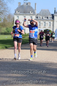 Marathon_Cheverny2025_Dimanche_Passage_Chateau/2025CHEVERNY_CHATEAU_001157.JPG