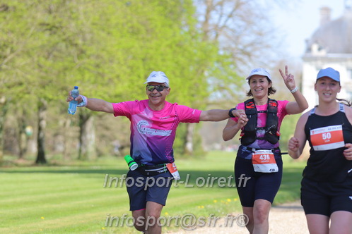 Marathon_Cheverny2025_Dimanche_Passage_Chateau/2025CHEVERNY_CHATEAU_001162.JPG