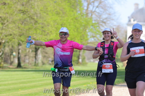 Marathon_Cheverny2025_Dimanche_Passage_Chateau/2025CHEVERNY_CHATEAU_001163.JPG