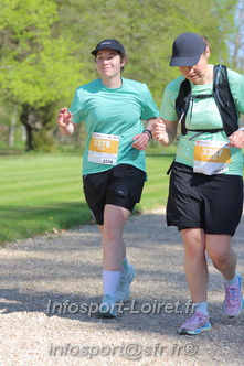 Marathon_Cheverny2025_Dimanche_Passage_Chateau/2025CHEVERNY_CHATEAU_001164.JPG