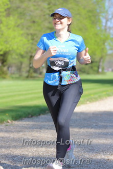 Marathon_Cheverny2025_Dimanche_Passage_Chateau/2025CHEVERNY_CHATEAU_001169.JPG