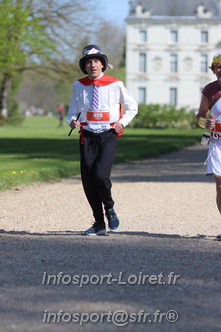 Marathon_Cheverny2025_Dimanche_Passage_Chateau/2025CHEVERNY_CHATEAU_001183.JPG