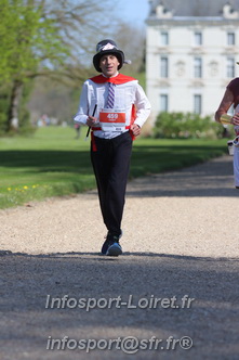 Marathon_Cheverny2025_Dimanche_Passage_Chateau/2025CHEVERNY_CHATEAU_001184.JPG