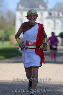 Marathon_Cheverny2025_Dimanche_Passage_Chateau/2025CHEVERNY_CHATEAU_001185.JPG