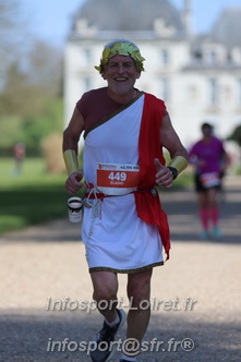 Marathon_Cheverny2025_Dimanche_Passage_Chateau/2025CHEVERNY_CHATEAU_001186.JPG
