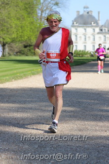 Marathon_Cheverny2025_Dimanche_Passage_Chateau/2025CHEVERNY_CHATEAU_001187.JPG