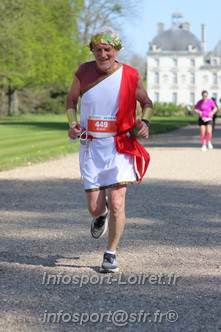 Marathon_Cheverny2025_Dimanche_Passage_Chateau/2025CHEVERNY_CHATEAU_001188.JPG