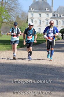 Marathon_Cheverny2025_Dimanche_Passage_Chateau/2025CHEVERNY_CHATEAU_001192.JPG