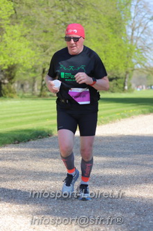 Marathon_Cheverny2025_Dimanche_Passage_Chateau/2025CHEVERNY_CHATEAU_001194.JPG