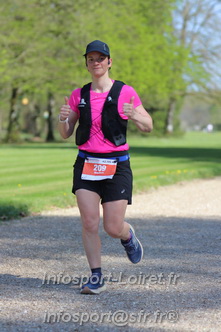 Marathon_Cheverny2025_Dimanche_Passage_Chateau/2025CHEVERNY_CHATEAU_001196.JPG
