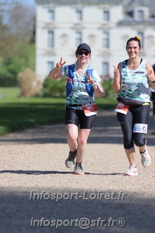 Marathon_Cheverny2025_Dimanche_Passage_Chateau/2025CHEVERNY_CHATEAU_001197.JPG