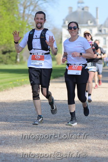 Marathon_Cheverny2025_Dimanche_Passage_Chateau/2025CHEVERNY_CHATEAU_001199.JPG