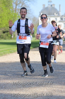Marathon_Cheverny2025_Dimanche_Passage_Chateau/2025CHEVERNY_CHATEAU_001200.JPG