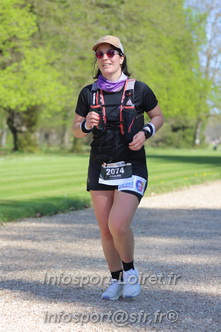 Marathon_Cheverny2025_Dimanche_Passage_Chateau/2025CHEVERNY_CHATEAU_001201.JPG