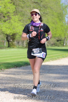 Marathon_Cheverny2025_Dimanche_Passage_Chateau/2025CHEVERNY_CHATEAU_001202.JPG