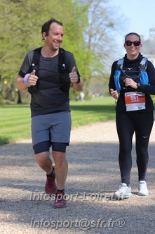 Marathon_Cheverny2025_Dimanche_Passage_Chateau/2025CHEVERNY_CHATEAU_001204.JPG