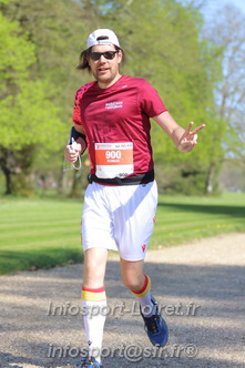 Marathon_Cheverny2025_Dimanche_Passage_Chateau/2025CHEVERNY_CHATEAU_001212.JPG