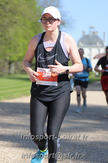 Marathon_Cheverny2025_Dimanche_Passage_Chateau/2025CHEVERNY_CHATEAU_001215.JPG