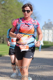 Marathon_Cheverny2025_Dimanche_Passage_Chateau/2025CHEVERNY_CHATEAU_001220.JPG