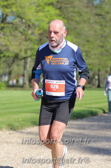 Marathon_Cheverny2025_Dimanche_Passage_Chateau/2025CHEVERNY_CHATEAU_001225.JPG