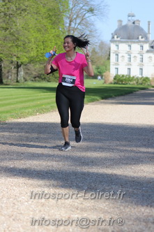 Marathon_Cheverny2025_Dimanche_Passage_Chateau/2025CHEVERNY_CHATEAU_001238.JPG
