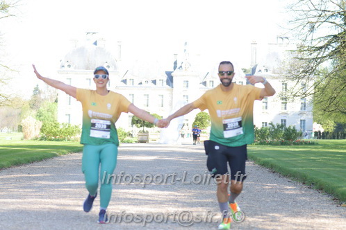 Marathon_Cheverny2025_Dimanche_Passage_Chateau/2025CHEVERNY_CHATEAU_001254.JPG
