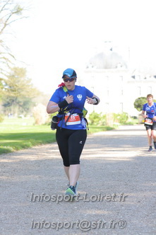 Marathon_Cheverny2025_Dimanche_Passage_Chateau/2025CHEVERNY_CHATEAU_001255.JPG