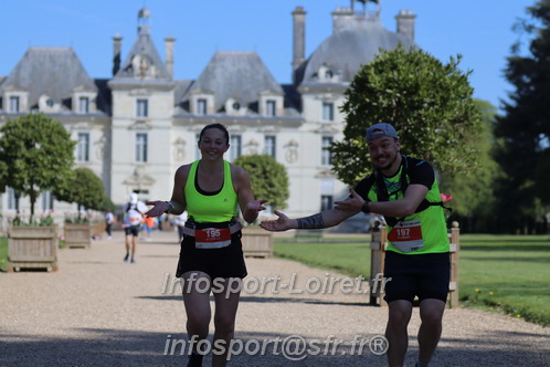 Marathon_Cheverny2025_Dimanche_Passage_Chateau/2025CHEVERNY_CHATEAU_001264.JPG