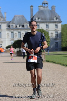 Marathon_Cheverny2025_Dimanche_Passage_Chateau/2025CHEVERNY_CHATEAU_001268.JPG