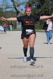 Marathon_Cheverny2025_Dimanche_Passage_Chateau/2025CHEVERNY_CHATEAU_001278.JPG