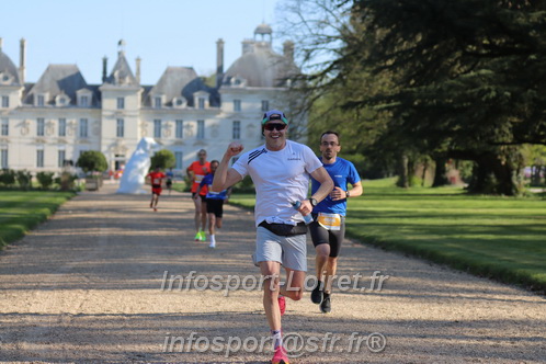 Marathon_Cheverny2025_Dimanche_Passage_Chateau/2025CHEVERNY_CHATEAU_001294.JPG