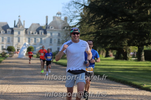 Marathon_Cheverny2025_Dimanche_Passage_Chateau/2025CHEVERNY_CHATEAU_001296.JPG