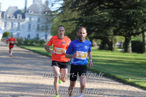 Marathon_Cheverny2025_Dimanche_Passage_Chateau/2025CHEVERNY_CHATEAU_001299.JPG