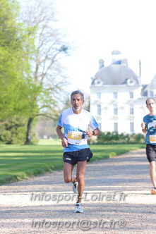 Marathon_Cheverny2025_Dimanche_Passage_Chateau/2025CHEVERNY_CHATEAU_001304.JPG