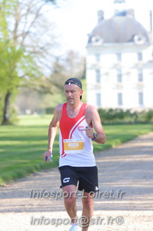 Marathon_Cheverny2025_Dimanche_Passage_Chateau/2025CHEVERNY_CHATEAU_001307.JPG